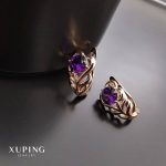 گوشواره زنانه نگین ژوپینگ